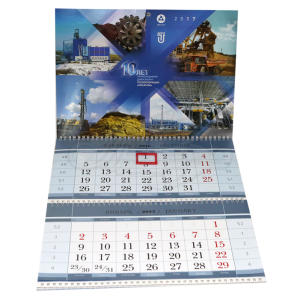 Календари северодвинск