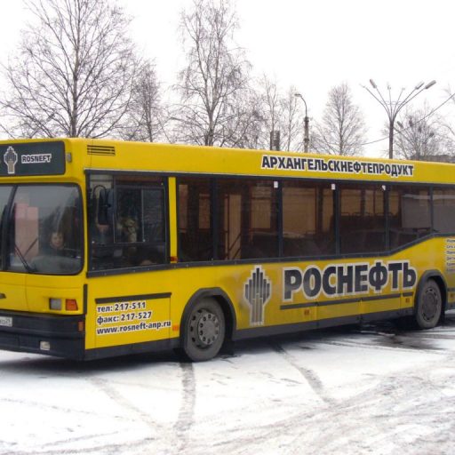 Реклама на автобусе северодвинск